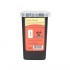 Shave Factory Razor Blade Disposal Case