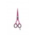 Ozelot Vida 5,5" Pink